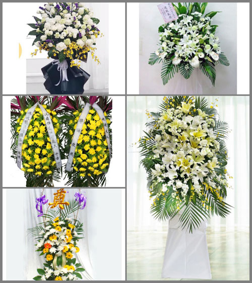 贵州毕节市赫章县雉街乡联发村白事花篮预定